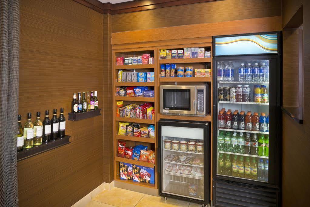 Fairfield Inn & Suites White Marsh Ngoại thất bức ảnh